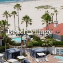 피트니스 에비뉴[Fitness Avenue](454) | The Bower Coronado, 미국 : 소개, 객실, 어메니티, 부대시설, 관광