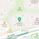 우디안시티 공인중개사사무소 이미지