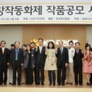 동화제 이미지