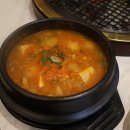 논현집