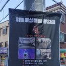 위빙복싱클럽 이미지