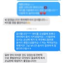 강서구-33 이미지