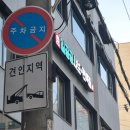 태릉입구역 맛집 고기까지 무제한인 일공공샤브 내돈내산 방문후기