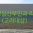 연세미래정형외과의원 이미지