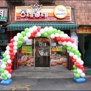 동네빵네 박복만베이커리 네이버블로그