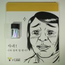 폰카페 - 창원시 마산합포구 | 폰카페