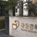 애경컴퍼니 이미지