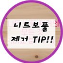 가가세탁소 이미지