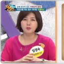 비젼테크 이미지