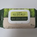 에코플라이 이미지