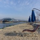 송담화원