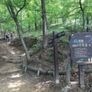 백두 에너지 이미지