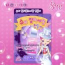 MZ세대를 사로잡은 디지털 마케팅 트렌드 | MZ 세대를 사로잡은, 캐릭터 마케팅 트렌드
