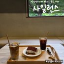 세븐일레븐 언양한신점 | 울산 언양 카페 '사일런스' 분위기 좋은 카페 내돈내산 리뷰