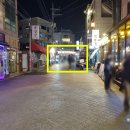 여디디야치과교정과치과의원 이미지