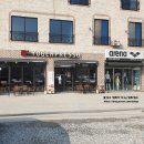 요거프레소 아산장영실과학관점 이미지