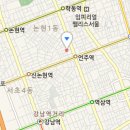 일류ENT 이미지