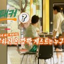 배식농장2 이미지