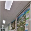 금강탑공인중개사사무소 이미지