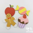 태봉초병설유치원 이미지