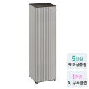 앱큐브(주) | 삼성 AX100DB900EDD 비스포크 큐브에어 인피니트라인 공기청정기 사용 후기