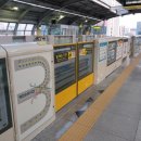 3호선 남산역 이미지