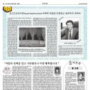 진영4호 이미지