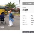 글로벌카모터스 이미지