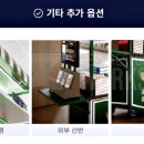 로얄어닝디자인