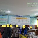 네일행 이미지
