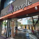 앤클로이 뷰티피플 이미지