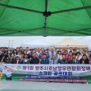 SG 골드 스크린 골프 이미지