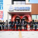 옥과곡성 이미지