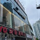 삼일체육사 이미지