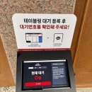 청주 성화동 맛집 경양식 돈까스 추천 반월경양식 솔직후기