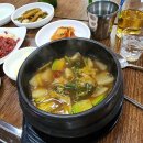 웰빙 오골계세상 이미지