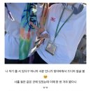 (주)삼진에너지 | 나락간 정신에 메탈이 깃든다