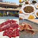 청도버섯한우식당 | 청도 한식 맛집 한우 맛좋은 목장원힐링가든