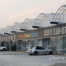 예삐농원 이미지