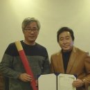 한국영화배우협회 김국현 이사장, 2018 아티스트 패밀리 송년의 밤, 아티스트 패밀리 공로상 수상!-[VN미디어] 이미지