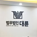 청구산업