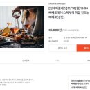 신세계 이마트 수지점