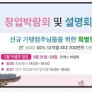 월드크리닝 이미지