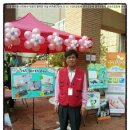 천사들의 먹거리 이미지