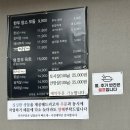 바다한우암소 이미지