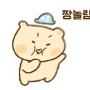 빵야숯불고기집 네이버블로그