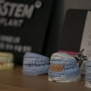 캐드캠치과기공소 이미지