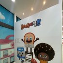 아이이글루(주) | [오창] 브레드이발소 / 청주신상키즈카페 아이들이랑 갈 만 한 키즈카페