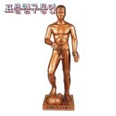 해성의료기