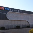 성남셀프세차장 이미지